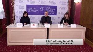 ✨ Фестиваль «Вдохновение». Как театральное искусство формирует будущее молодёжи?