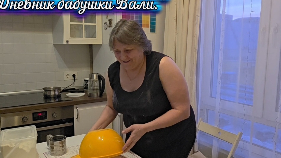 Пельмени с болталками... смотреть онлайн