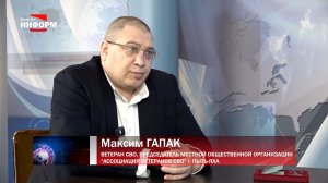 В Пыть-Яхе можно будет обучиться на оператора БПЛА