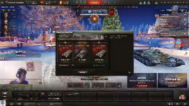 Mir Tankov ʕ ᵔᴥᵔ ʔ Вечерний рандомчик (づ ◕‿◕ )づ смотреть онлайн