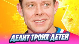 Хоккеист Павел Буре через суд делит троих детей 🔥 Новости Шоу-Бизнеса