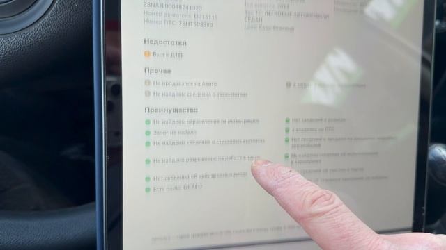 IMG_6787 смотреть онлайн