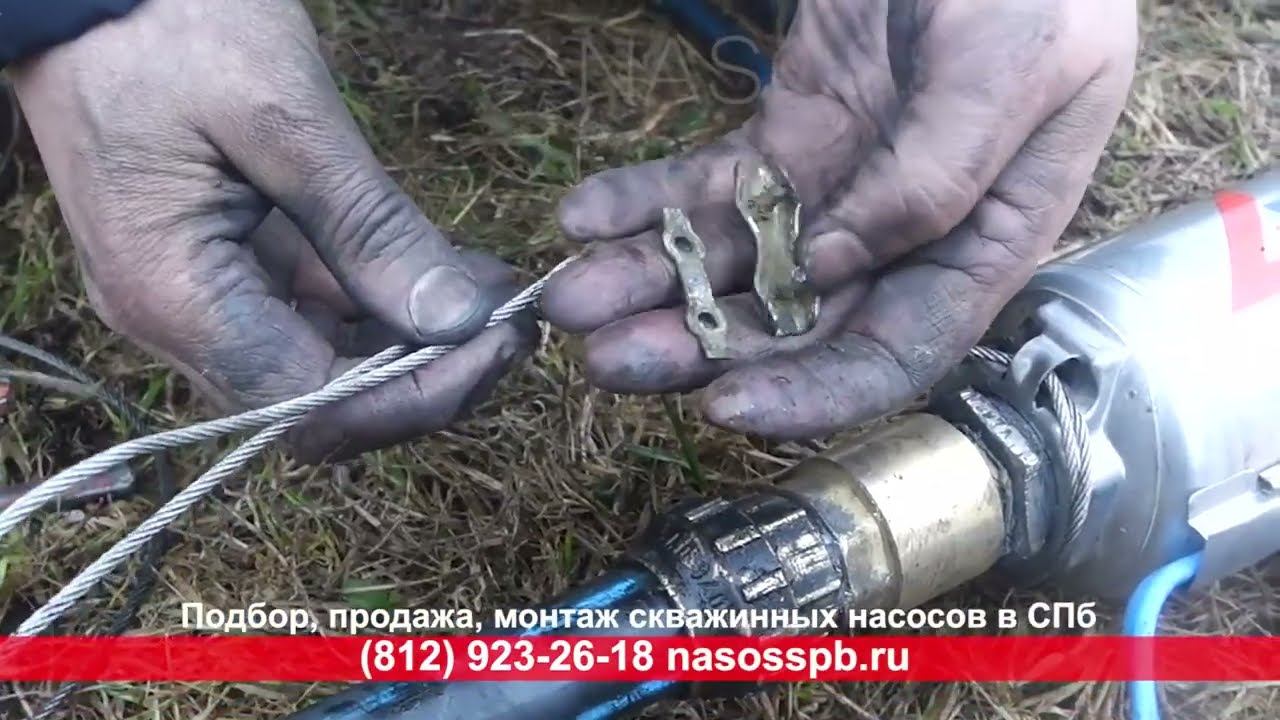 Замена насоса в скважине Сосново 8 911 923 26 18 с мексиканского на итальянский ремонт обслуживание смотреть онлайн