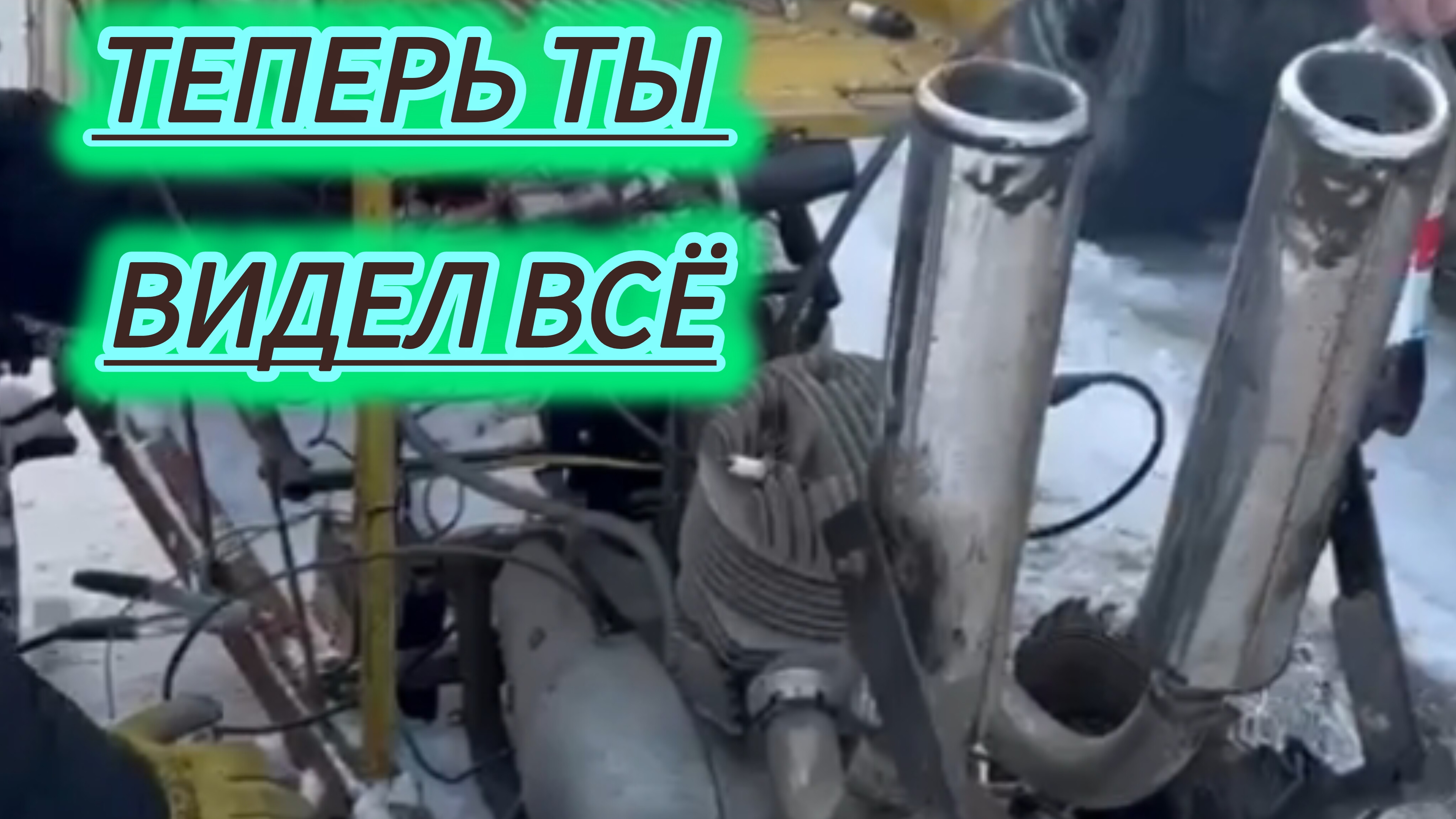 Провальные проэкты самодельных мототракторов,и митракторов переделанных из инвалидной коляски СЗД смотреть онлайн