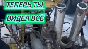 Провальные проэкты самодельных мототракторов,и митракторов переделанных из инвалидной коляски СЗД