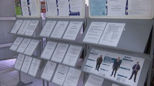 Нововведения в законах с 1 февраля 2026 года