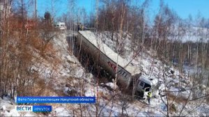 На минувшей неделе в Иркутской области произошло 24 ДТП