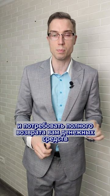 Купили автомобиль, а он «заглючил»? Есть РЕШЕНИЕ смотреть онлайн