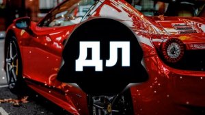 ХИТЫ 2025 ♫ СЛУШАТЬ МУЗЫКУ 2025 НОВИНКИ 🔲 КРУТАЯ МУЗЫКА В МАШИНУ 2025 💎 ЛУЧШАЯ МУЗЫКА МИКС ХИТЫ