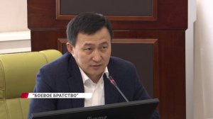 В правительстве Бурятии состоялось заседание членов «Боевого Братства»