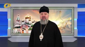 25 ЯНВАРЯ - ДЕНЬ ПАМЯТИ СВЯТОЙ МУЧЕНИЦЫ ТАТИАНЫ