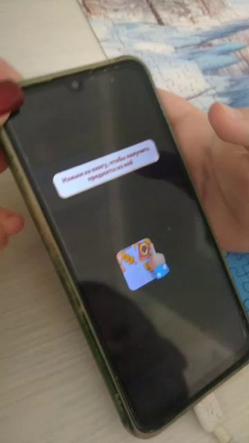 Домовёнок Кузя смотреть онлайн