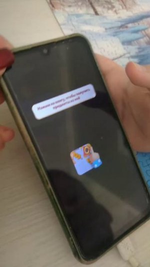 Домовёнок Кузя