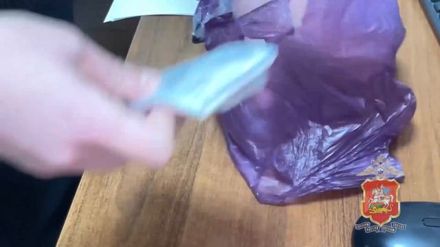 Полицейские из Ногинска задержали троих курьеров телефонных мошенников смотреть онлайн