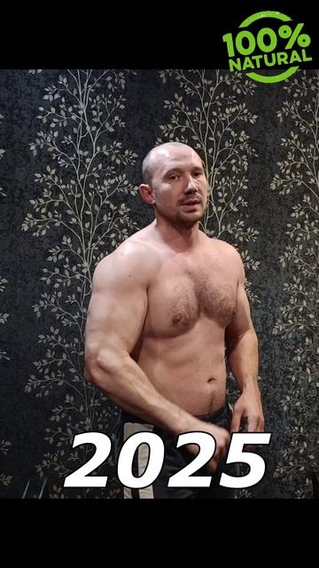 Трансформация 2022-2025-2026 смотреть онлайн