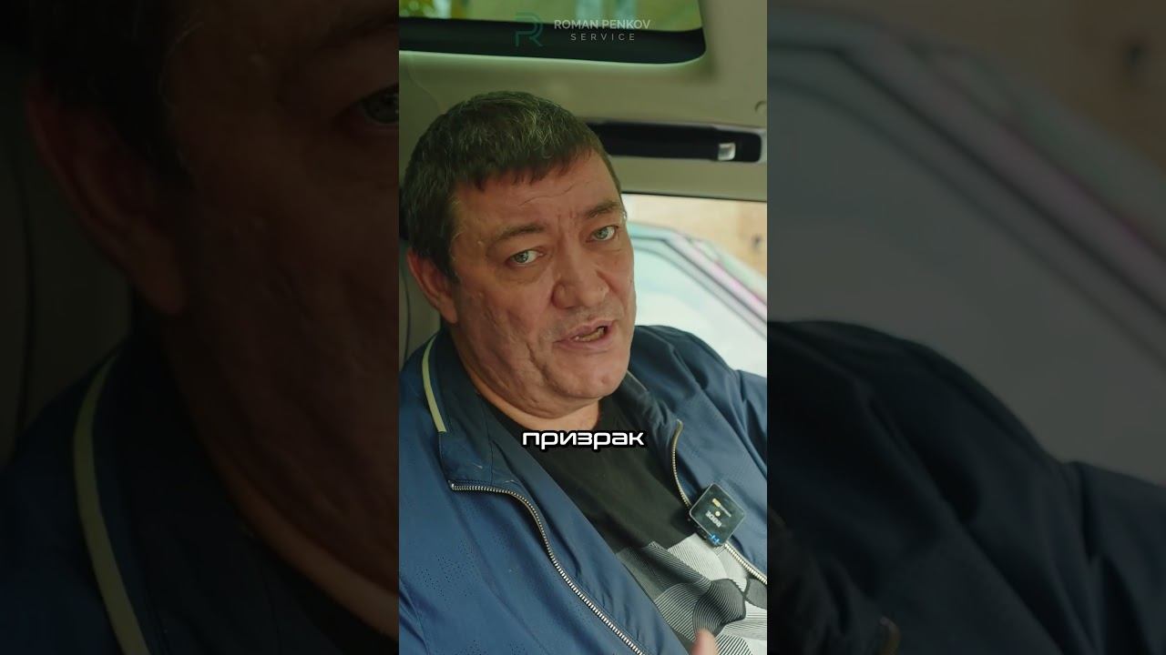 Китайский видеорегистратор Range Rover L460 смотреть онлайн