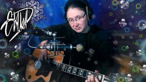 🔊 Чё так громко! 🔊 гитара 🎸 голос 🎤 поп 📻 рок 🤘 метал, советские песни и многое другое.