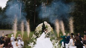 Артём и Екатерина