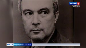 90 лет исполнилось со дня рождения звезды Русского драмтеатра Марка Расторгуева