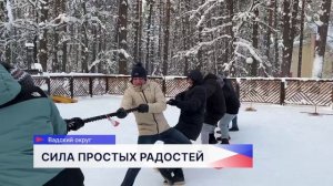 «Семейные выходные» для своих подопечных провел Фонд НОНЦ