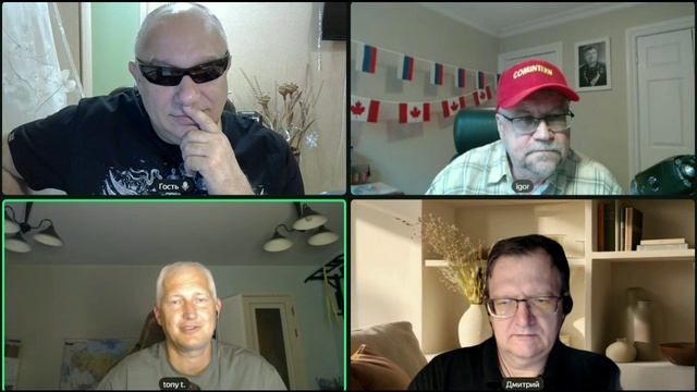 Мечты сбываются. СТРИМ от 23.01.26 смотреть онлайн