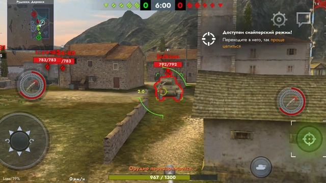 танки блиц интересная игра смотреть онлайн