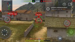 танки блиц интересная игра