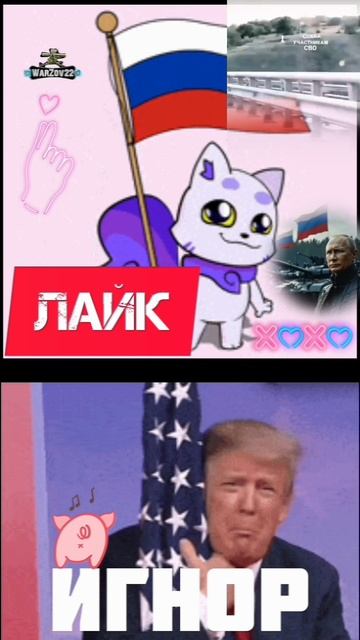 НАРОД_АРМИЯ_ФЛОТ🇷🇺 смотреть онлайн