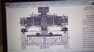 САМОХОДНЫЙ эл.дв. от Н. Тесла!