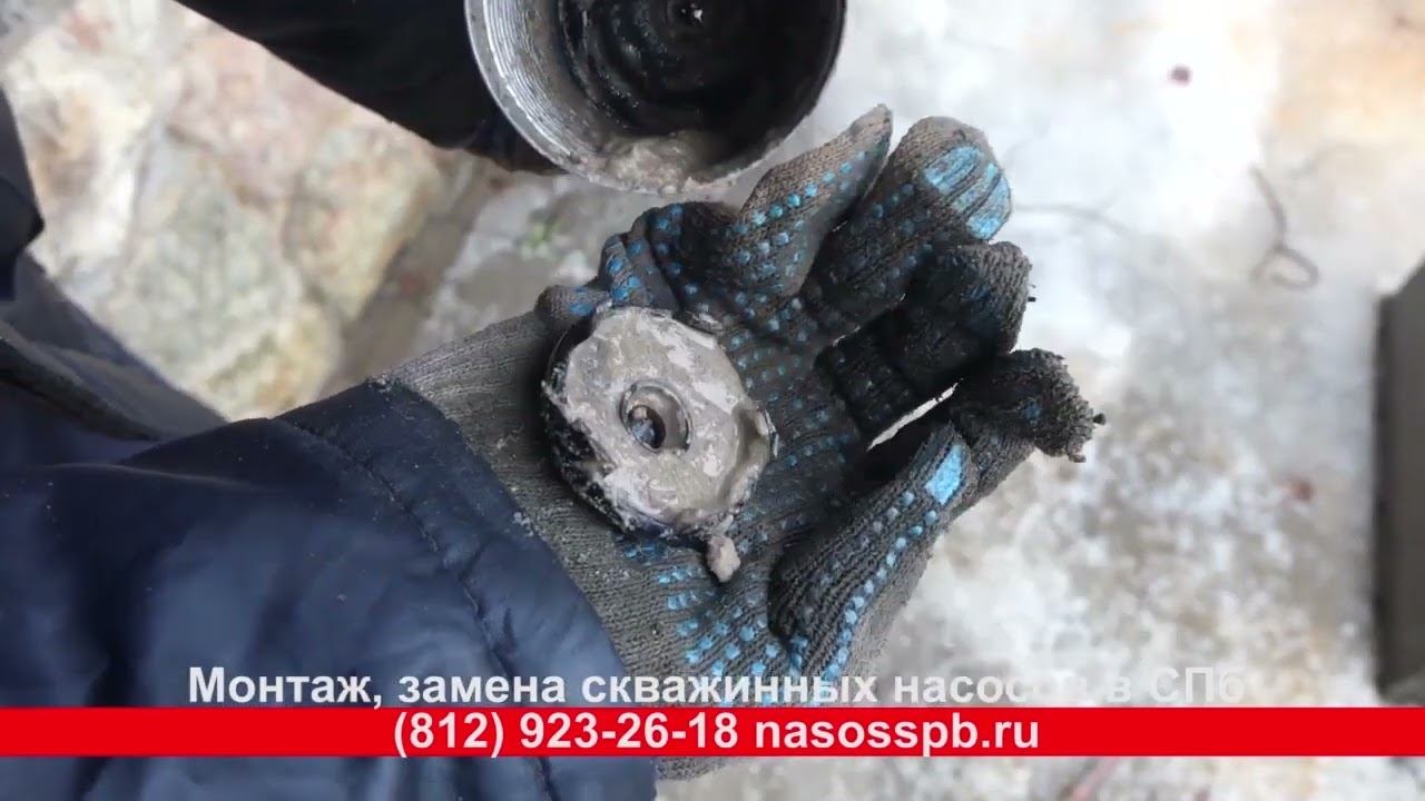 Ремонт и обслуживание скважин в СПБ и Ленинградской области смотреть онлайн