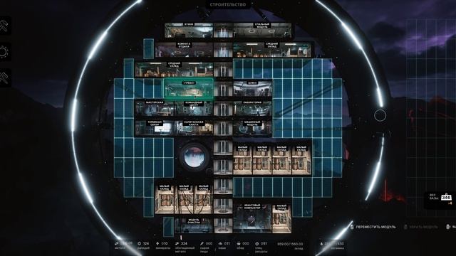 The Alters - прохождение [11] ПК русский язык смотреть онлайн