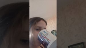 чай со вкусом Баунти