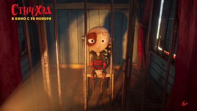 Стич-Хэд мультфильм нарезка для детей и детишек#2026 смотреть онлайн