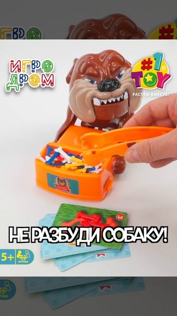 T27370 Злая Собака 3x4 смотреть онлайн