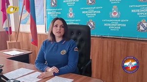 МЧС НАПОМИНАЕТ О ПРАВИЛАХ БЕЗОПАСНОСТИ ПРИ КАТАНИИ НА ТАК НАЗЫВАЕМЫХ "ВАТРУШКАХ" (ТЮБИНГАХ)