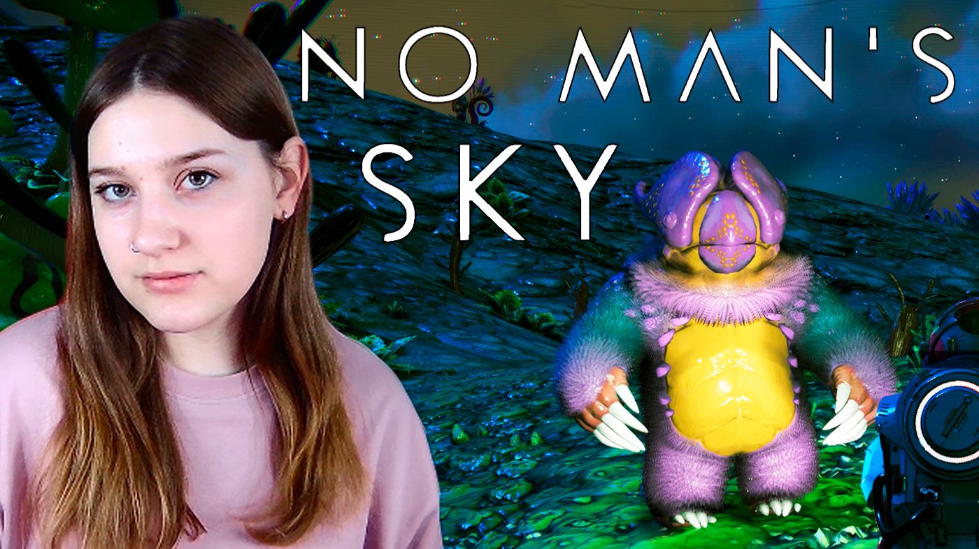 NO MAN'S SKY: #15 ФЕКАЛИЙ смотреть онлайн