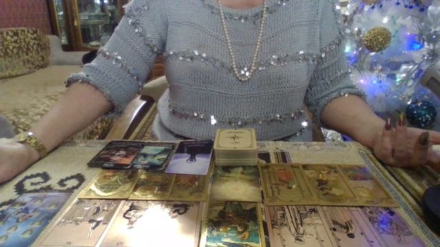 Дева Февраль 2026 смотреть онлайн