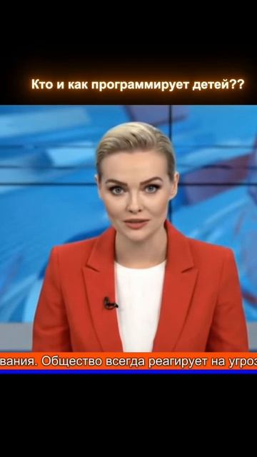 Шестиклассница пришла в школу с ножом в Воронеже смотреть онлайн