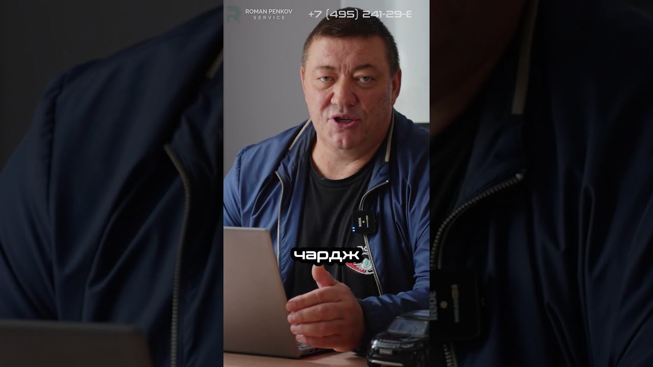 Лучший двигатель для Range Rover Sport смотреть онлайн