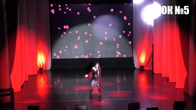 Блок №5 смотреть онлайн