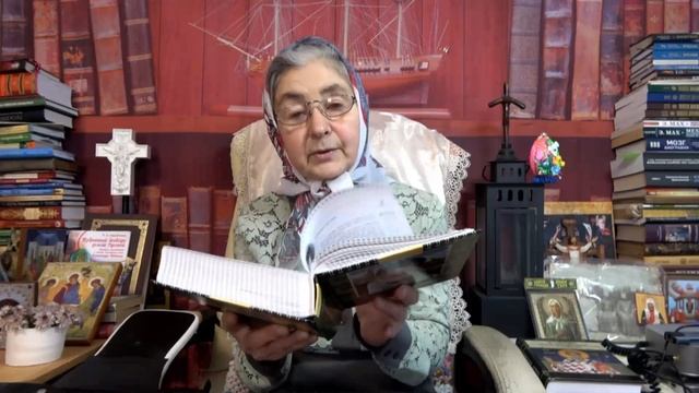 Календарь "Каждый день с отцом Наумом" 2 февраля читает матушка Люба смотреть онлайн