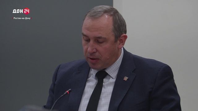 Развитие экспорта на Дону смотреть онлайн