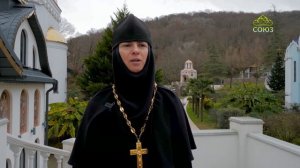 Православный маяк Черноморья (Сочи). 27 января 2026