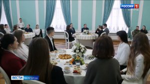 Вячеслав Гладков встретится со студентами Белгородского государственного университета