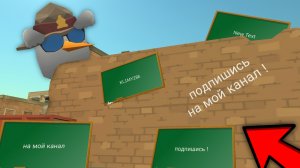 😱ЧТО БУДЕТ ЕСЛИ ПРОПИАРИТЬ СВОЙ КАНАЛ В ЧИКЕН ГАНЕ🧐