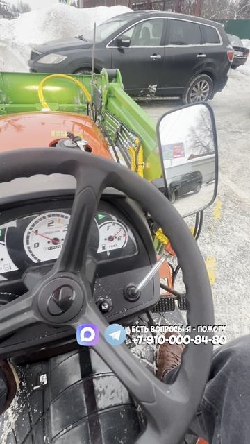 Нужно быть всегда готовым к снегопаду с трактором будет легче #снег #снегоуборщик #обзор #трактор смотреть онлайн