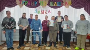 Фрагмент мероприятия спортивно-оздоровительного клуба "Орион" 26.01.26