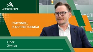 Как меняется рынок ветпрепаратов?