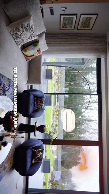 ЭТО визуально расширяет пространство! #дизайнинтерьера #дизайн #ремонт смотреть онлайн