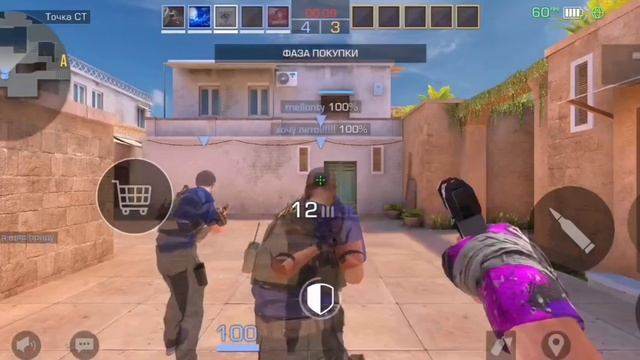 стендофф 2 соревновательный смотреть онлайн